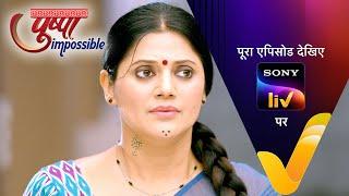 NEW Pushpa Impossible  Ep 633  14 June 2024  Teaser