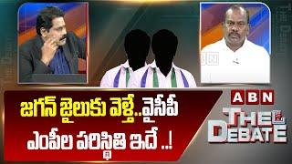 జగన్ జైలుకు వెళ్తే..వైసీపీ ఎంపీల పరిస్థితి ఇదే ..  MLA Kolikapudi Srinivasa Rao  YS Jagan  ABN