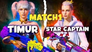 Star • Captain  vs teoTimur  MATCH 1  PUBG Mobile TDM