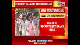 Assam Govt Conducts Biggest-Ever Recruitment Exam