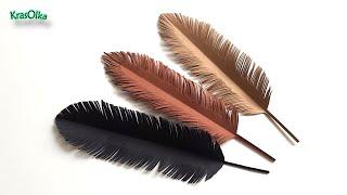 Перо из бумаги Как сделать перо из бумаги своими руками  How to make Paper Feathers Easy Tutorial