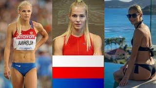 darya klishina2021russian beautiful long Jumper darya klishinadarya klishina workoutLong jumpbio