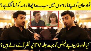 Fawad Khan Reveals His Favorite Drama Among His Works  Akbari Asghari  Fawad Khan Interview  SA2Q