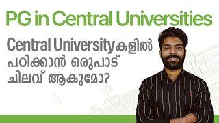 CUET PG  Fees in Central Universities  Keralas No.1 PG Entrance Coaching  Prepwise UG Plus