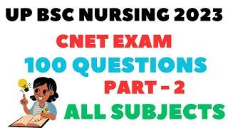 BSc Nursing Previous Year Question Paper Practice   CNET Entrance Exam 2023