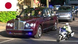 JAPAN STATE VISIT - Emperor and Empress of Japan escorted by Police in London