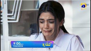 Kaffara Episode 18 Promo  Tomorrow at 900 PM only on Har Pal Geo