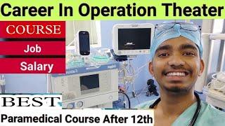 operation theatre technician course Full information duties #ottechnician  ka work ky hota hai#ot