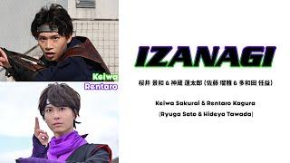 IZANAGI Tycoon Meets Shinobi ver. KANJI+ROM+ENG LYRICS