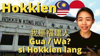 Hokkien Malaysia vs Hokkien Indonesia