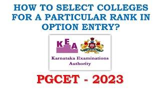 PGCET 2023  How to Select Colleges for Option Entry