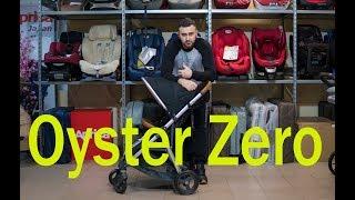 Подробный обзор Oyster Zero