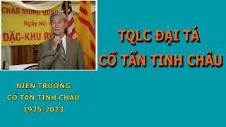 Mũ Xanh Niên Trưởng Cố Tấn Tinh Châu