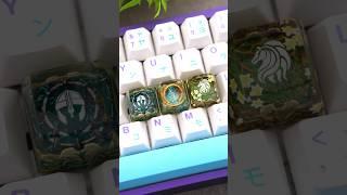 STUNNING Drop x Lord Of The Rings Artisan Keycaps 