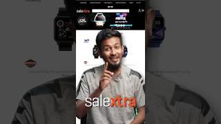 পুরাতন হাতঘড়ি বদলে ফেলার এইটাই সুযোগ  Salextra Smart Exchange  Contains Paid Promotion 