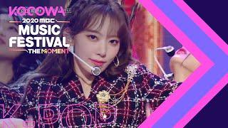 IZ ONE - Panorama 2020 MBC Music Festival