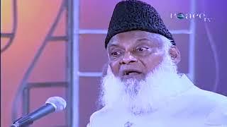 Allah ki Badshahat  اللہ کی بادشاہت  Dr Israr Ahmed