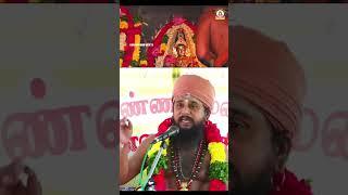 சைவத்தின் கண்கள் #sivaakaraswamigal #gurupatham #sivan_whatsapp_status_tamil #swamiji #thirumurai