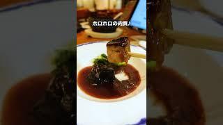 【浦安】時間無制限の本格中華食べ放題！