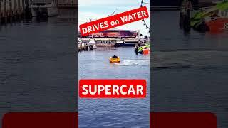 Supercar Drives on Water #speed #ferrari #supercars #automobile #letstalkwithumair #youtubeshorts