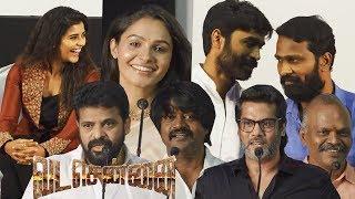 Vada Chennai PressMeet  Dhanush  Vetrimaaran  Aishwarya Rajesh  Andrea Jeremiah  Ameer