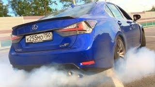 ACTION LEXUS GS F 0-260 KMH DRIFT BURNOUT START UP ACCELERATION REVS 0-100 KMH 0-200 KMH