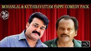 Mohanlal and Kuthiravattam Pappu Best Comedy Scenes From Aryan Movie  Chirikudka