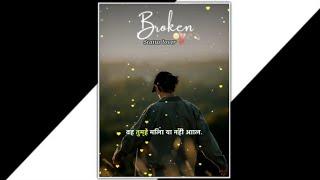 Very Sad Song status  Broken Heart  WhatsApp Status Video  Breakup Song Hindi  status lover️