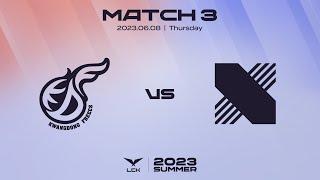 KDF vs. DRX  Match3 Highlight 06.08  2023 LCK Summer Split