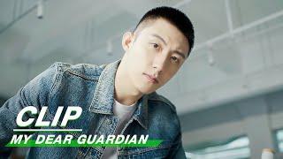 Clip Be My Girlfriend  My Dear Guardian EP05  爱上特种兵  iQIYI