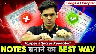 How to Make Best Notes Like Topper? Scientific Steps of Notes Making  Prashant Kirad