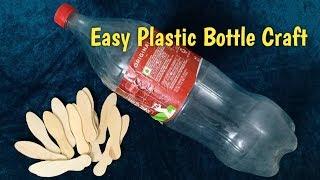 How To Make Plastic Bottle Basket With Ice Cream Sticks DIY Plastic Bottle Basket - Shaminas DIY