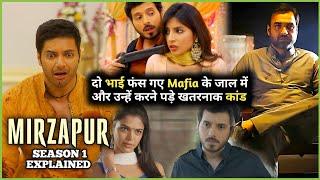 Mirzapur SEASON 1 Web Series Explained in Hindi  All Episodes Explained  Mirzapur Recap