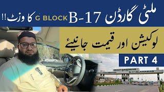 Multi Garden B-17 G Block site visit and development update  B-17 islamabad Multi Garden B17