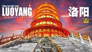 Experience the Breathtaking Beauty of Ancient Chinas Capital of 13 Dynasties Luoyang City