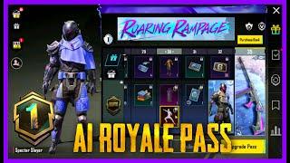 A1 ROYAL PASS 1 TO 100 REWARDS FIRST LOOK  COLOUR CHANGING MYTHIC SET COMING TO BGMI ?