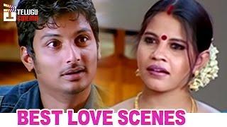 Best Love Scene  Jeeva Flirting with Married Aunty  Simham Puli Telugu Movie  Telugu Cinema