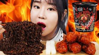 공포의 대박고스트페퍼 라면과  BBQ양념치킨 먹방 MUKBANG REALSOUND