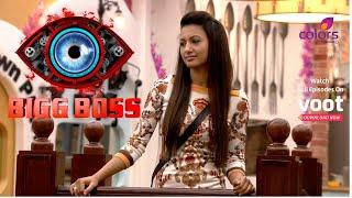 Bigg Boss 7  बिग बॉस 7क्या Kushal की Absence में Gauahar Ajaz के साथ ज़्यादा Time Spend कर रही थी?