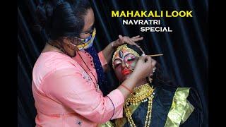 MahaKalis Look  Shubhangi Deshmukh Makeovers  Lajaris SnR Makeup Studios 