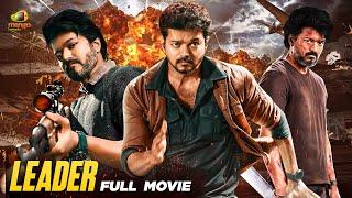 Leader Kannada Full Movie  Leo Hero Vijay  Amala Paul  Latest 2023 Dubbed Movies  Mango Kannada