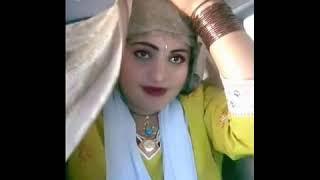 Pashto girls call  funny video 360p