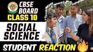 Class 10th Social Science Paper  Student Reaction  SST Paper Analysis  Exam Review   Board 2023