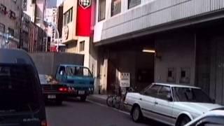 1992 Saturday Nishi-Shinjuku Etc 土曜日の西新宿など 920314