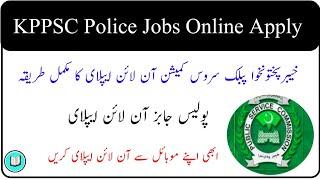 KPPSC Police Jobs Online Apply Complete Process KPPSC online apply