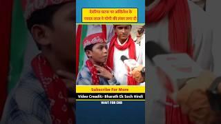 देवरिया घटना पर अखिलेश के नवरत्न लाल ने योगी की लंका लगा दी #shortvideo #short