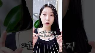 여드름 뾰루지 급속진정하는 방법‼️ 올영 마이크로 패치 #여드름패치 추천 #피부진정