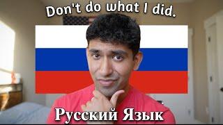 How I Would Learn Russian If I Could Start Over