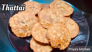 Thattai  Diwali Special Snack Recipe   Crispy Thattai Recipe #diwali2021 #diwalisnacks #thattai