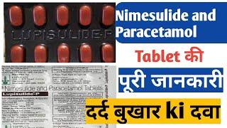 lupisulide p tablet  lupisulide p uses in hindi  nimesulide paracetamol tablets  Shubham singh